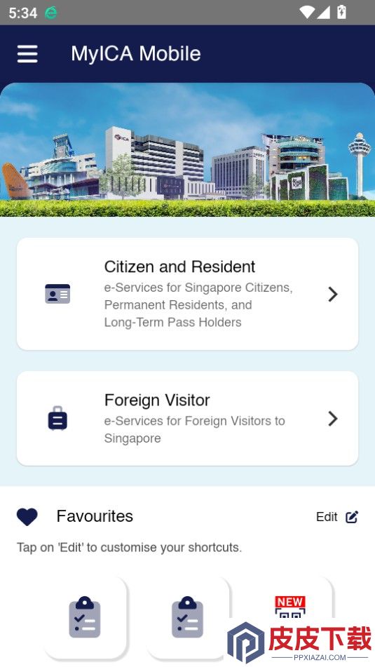 myica mobile新加坡入境申报app下载