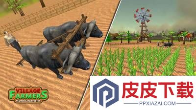 农业耕犁模拟器手游下载