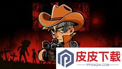 无尽探险队破解版内置菜单
