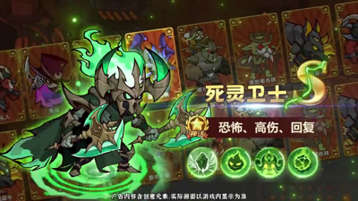 无尽探险队有折扣平台吗-无尽探险队0.1折版本