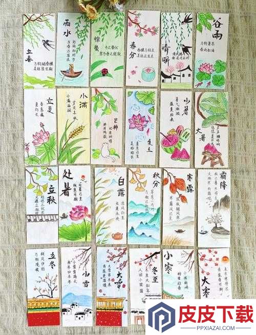 江南百景图荷叶书签究竟如何获取