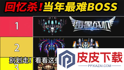 雷霆战机集结兑换码2026最新