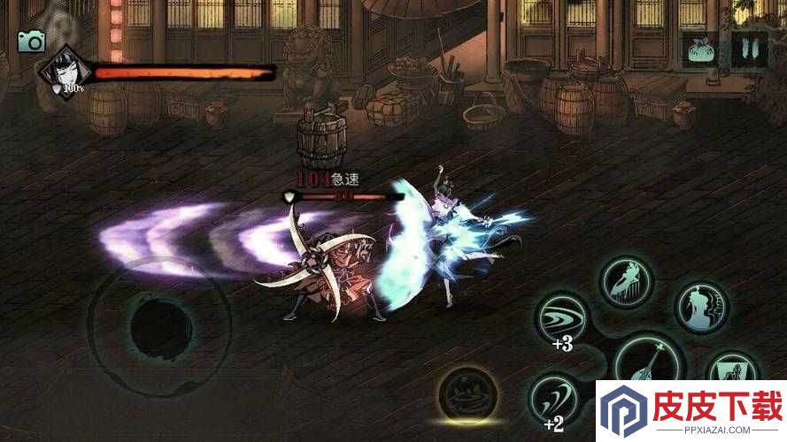 影之刃3玩家必看