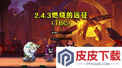 无尽探险队太刀最强玩法