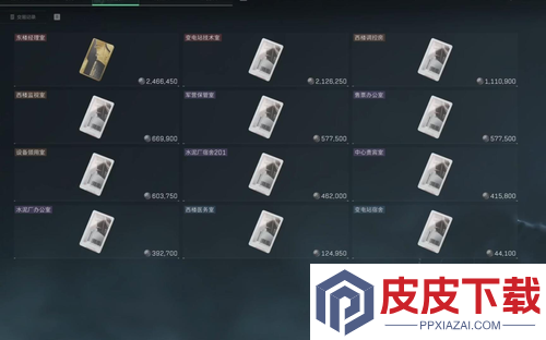 三角洲行动大坝推荐房卡