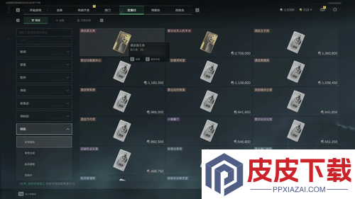 三角洲行动大坝推荐房卡