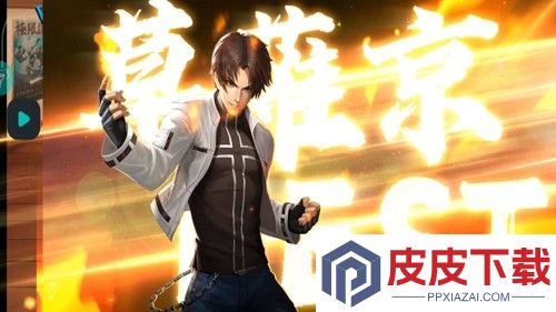 拳魂觉醒礼包码