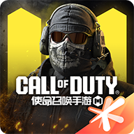 使命召唤官方版
