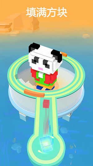 FireCubes 3D游戏下载