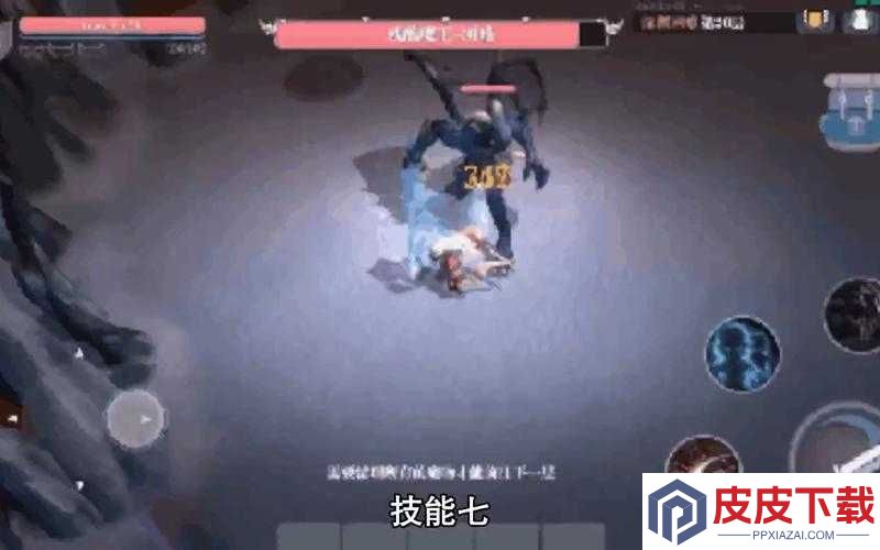 魔渊之刃疯狂32层boss如何攻克