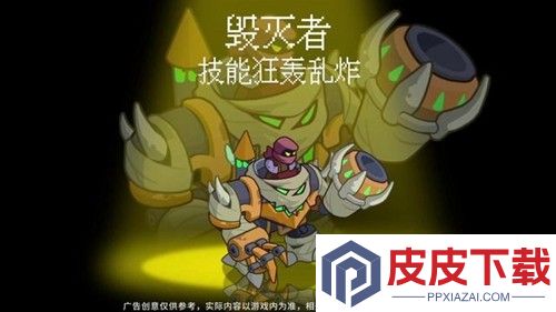 不止厉害一点内置作弊菜单最新版