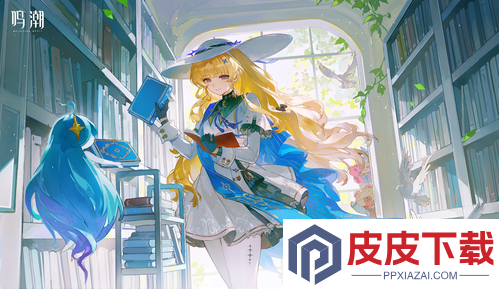 鸣潮2.8结束时间