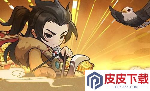 我射箭特牛破解版无限钻石