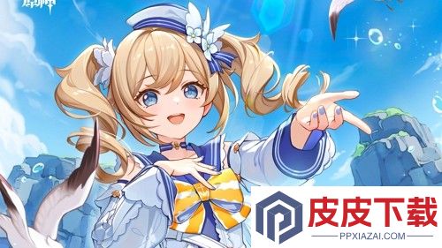 原神12月星辉商店换什么角色