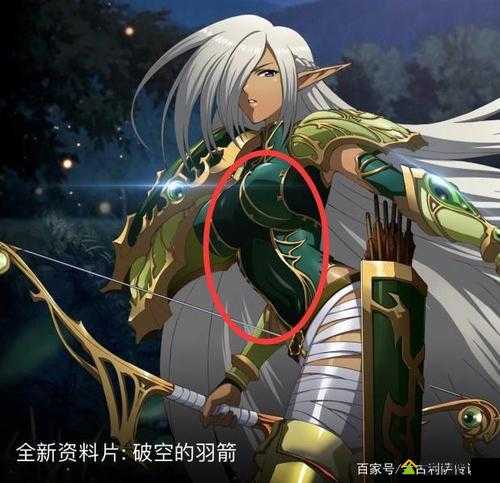 梦幻模拟战艾斯拉卓新年皮肤如何获取？全攻略助你从新手变精通！