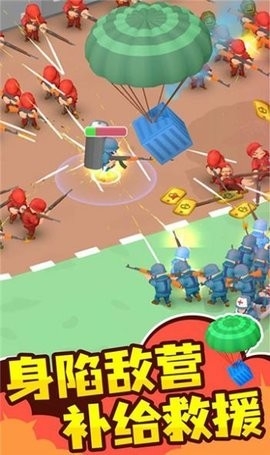 指挥官模拟器手游下载