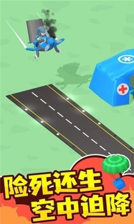 指挥官模拟器手游下载