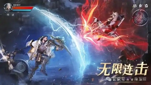 神火大陆异鬼起源无限钻石修改器-神火大陆异鬼起源破解版下载