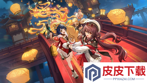 原神6.2版本四星陪跑