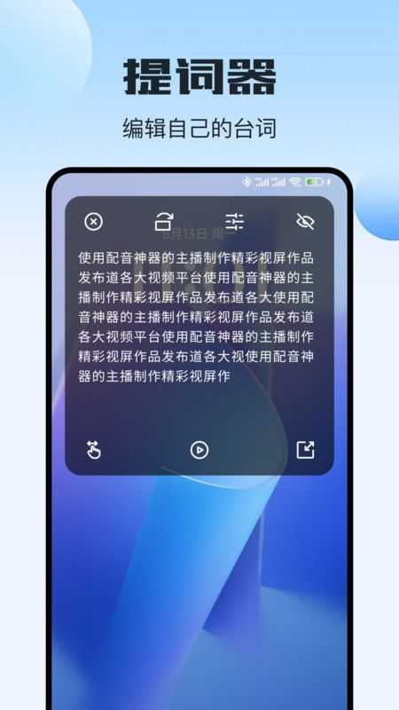 小羊剧场播放器app官方版下载