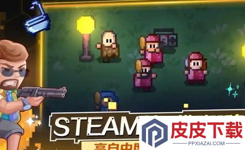 迷城陆区mod作弊菜单下载