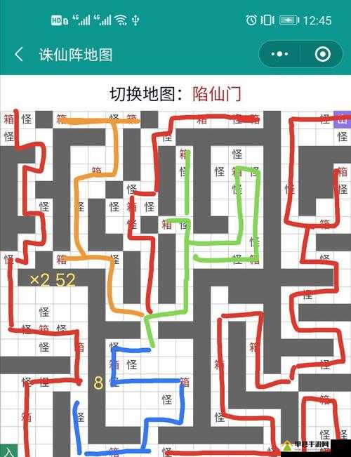 无极仙途25张地图物品掉落全揭秘，资源管理高手如何玩转掉落攻略？