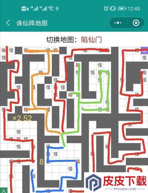 无极仙途25张地图物品掉落全揭秘