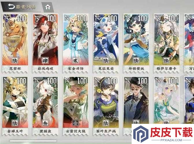 解神者朱雀角色属性技能如何
