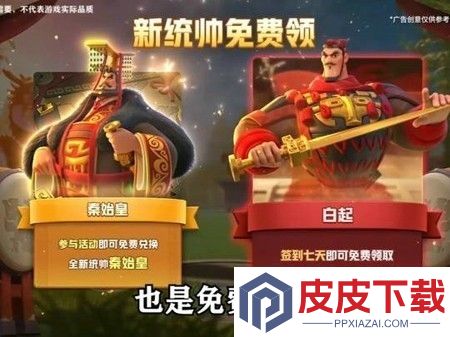 万国觉醒12月最新兑换码