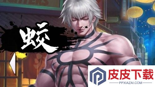 拳魂觉醒攻略