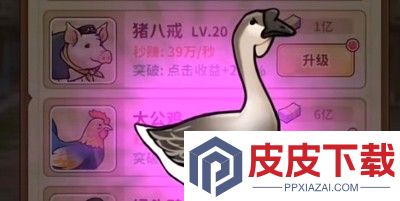 努力走出去兑换码最新合集