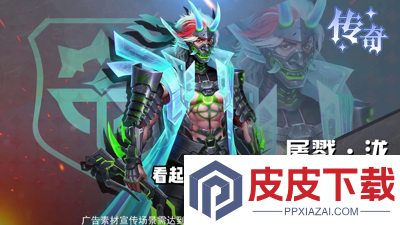 明日地平线最强阵容
