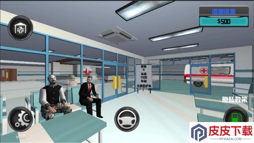 3D救护车真实模拟游戏手机版下载