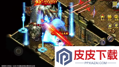 烈焰觉醒高爆版下载