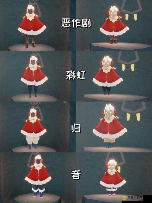 光遇贵族红绒斗篷究竟如何获取？价格揭秘引发玩家好奇！