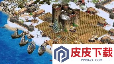 帝国纪元破解版无限钻石