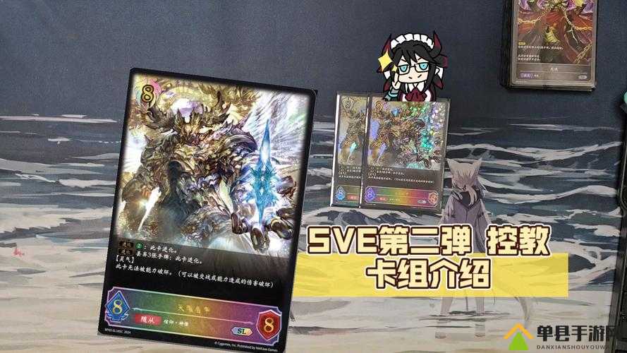 影之诗高手必看，牛仔老虫精灵卡组如何巧妙搭配，攻略揭秘？