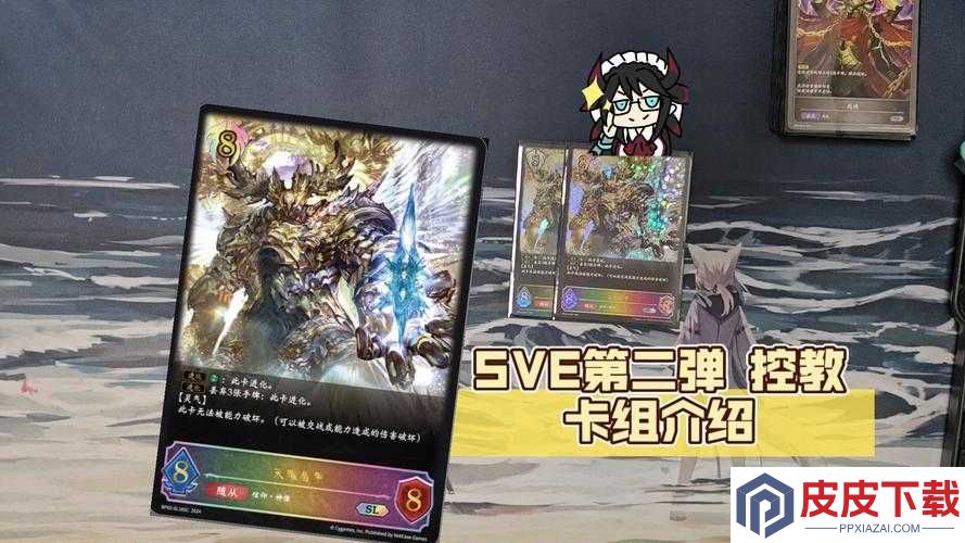 影之诗高手必看