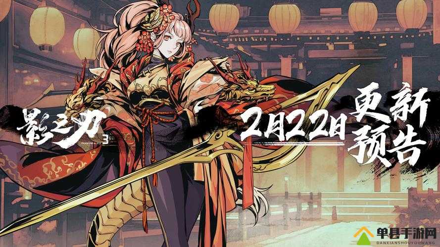 影之刃3飞天魔翼究竟如何获取？图纸锻造全攻略揭秘！