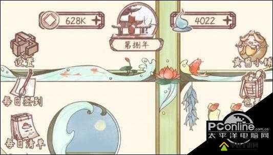 鸣沙客栈红糖怎么获取？全面攻略带你揭秘获取方法！