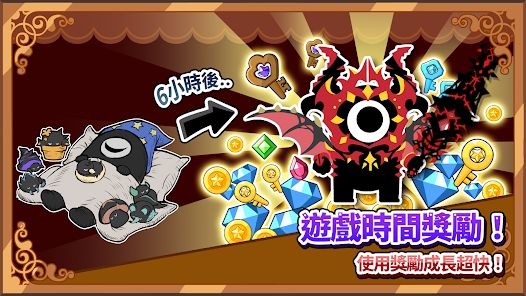 DevilTales手游下载
