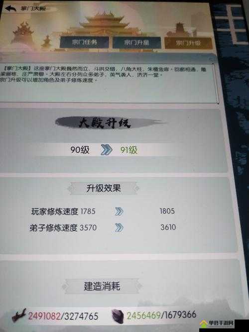 无极仙途合伙开矿奇遇怎么玩？全面解析玩法攻略演变