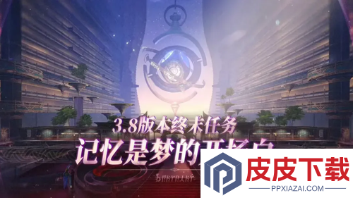 崩坏星穹铁道12月大事件有什么
