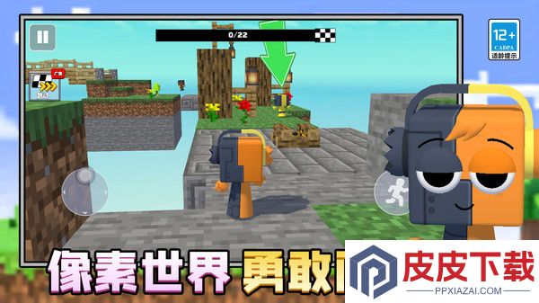 勇闯100关游戏下载