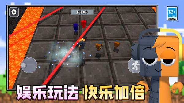 勇闯100关游戏下载