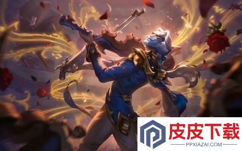 云顶之弈s16以绪塔尔连败奖励