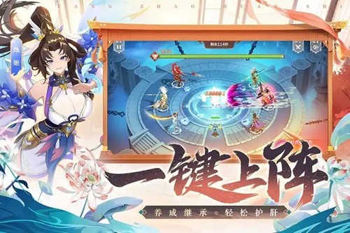 格斗三国志16个全新礼包码合集-格斗三国志兑换码永久有效