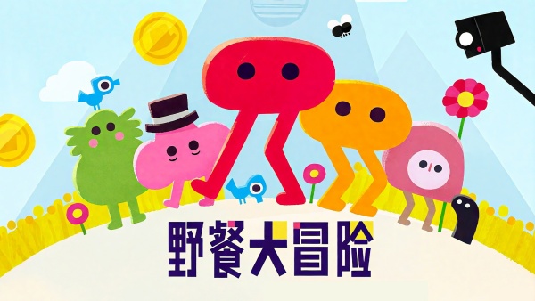 指尖跃动游戏下载
