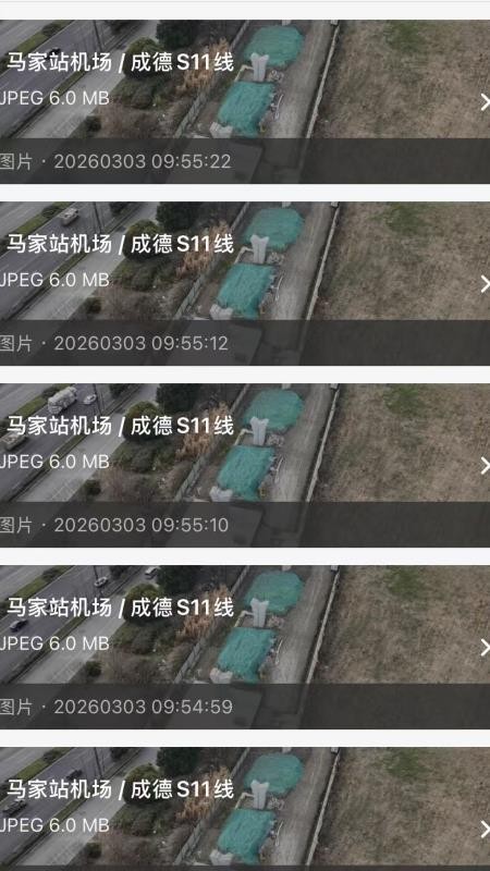 凌脉智能体app下载