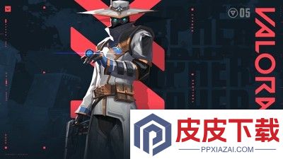 无畏契约点准星代码合集